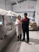 河南汝陽(yáng)五谷雜糧烘干設(shè)備安裝完畢